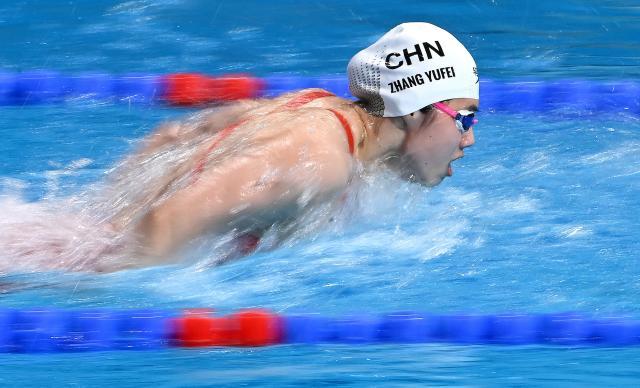 stake在线玩-转场全运汪顺张雨霏仍收割金牌 刘湘破纪录“续命”